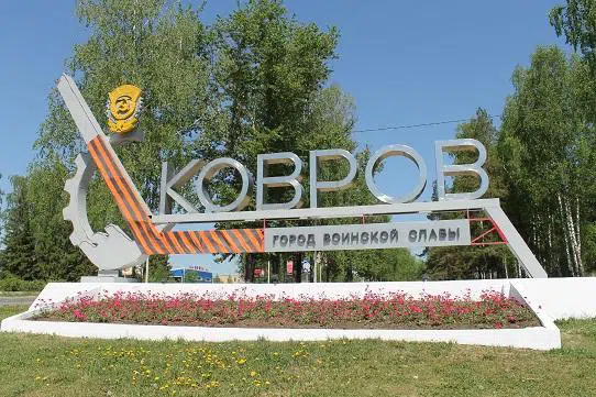 About hotel image